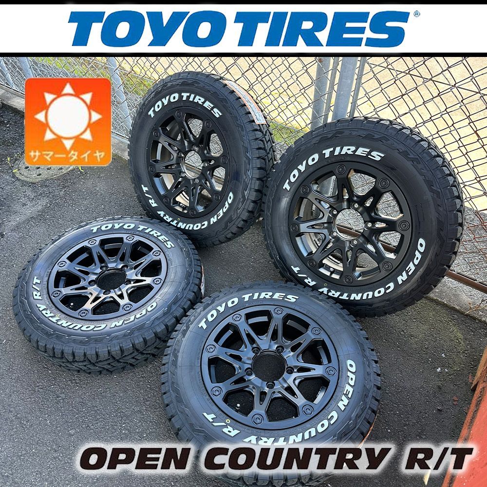 RT 185|85R16