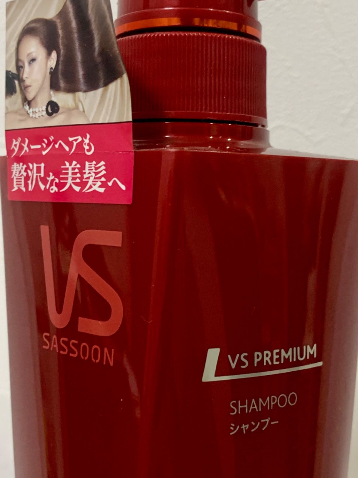 ヴィダルサスーン シャンプーs7F 500ml - メルカリ