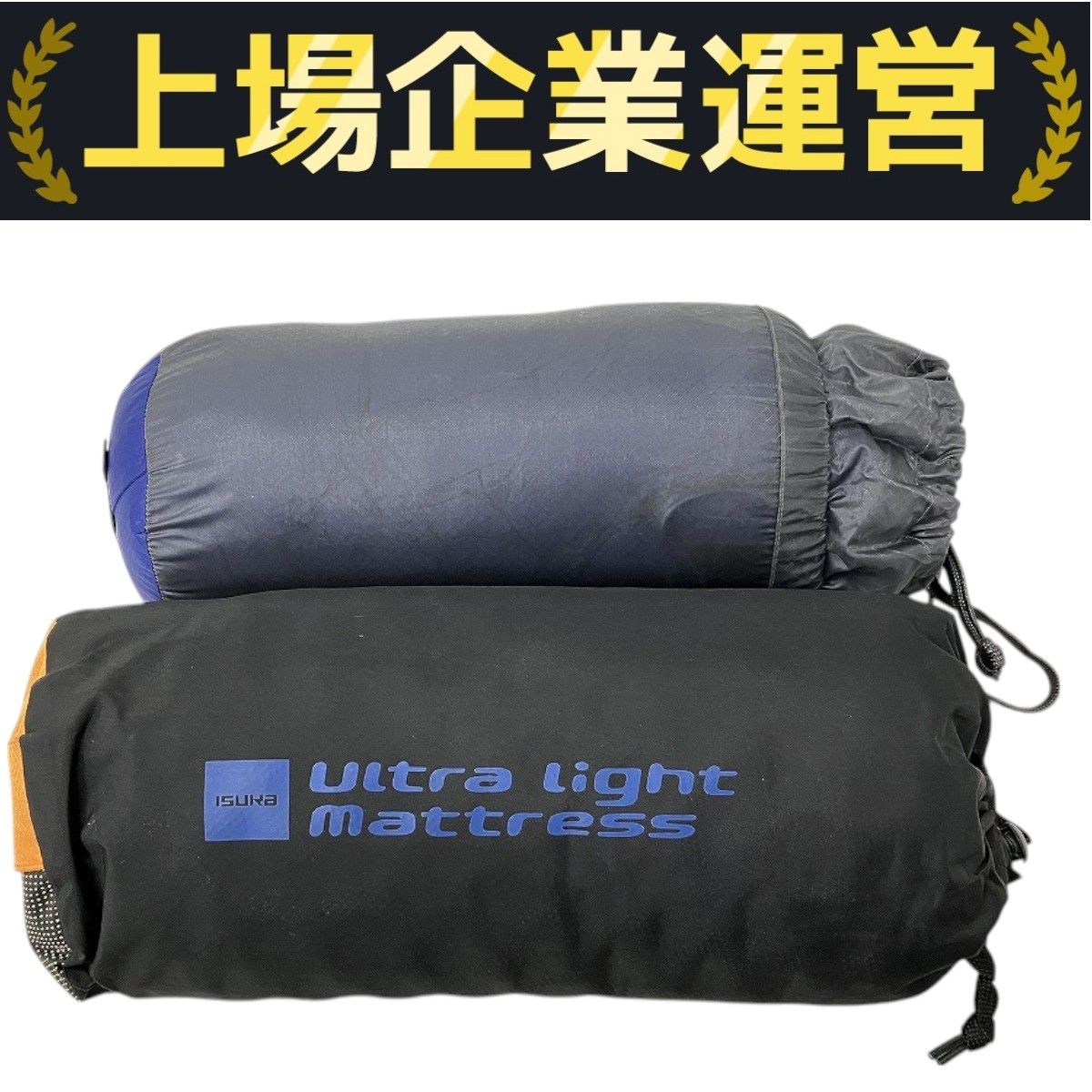 アウトドア　防水　グース　ダウン　マミー型 寝袋　シュラフ レッド　1000g グースダウン使用✨マミー型寝袋 ダウンシュラフ レッド 700g