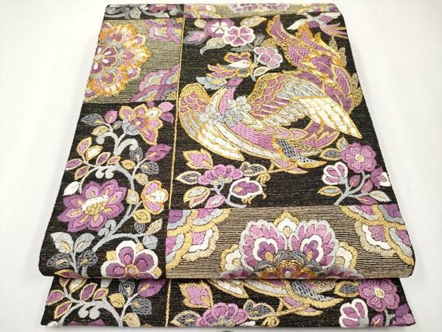 平和屋本店 上 京の名門 じゅらく謹製 帝王紫 袋帯 総刺繍 駒刺繍 鳳凰草花文 黒地 金糸 CYAA3778s5