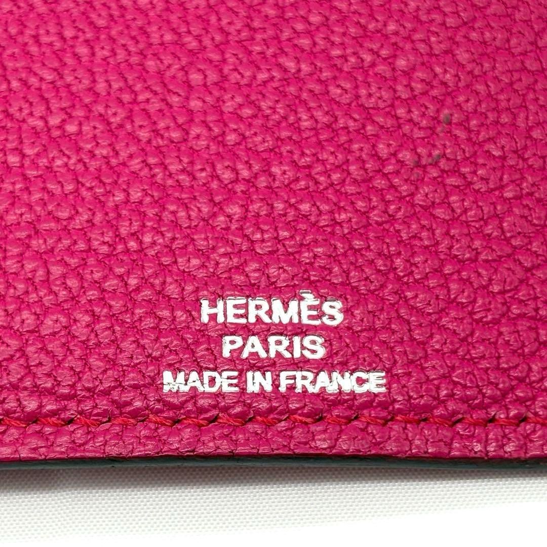 正規品 HERMES エルメス セリエ ブックカバー 手帳カバー □L