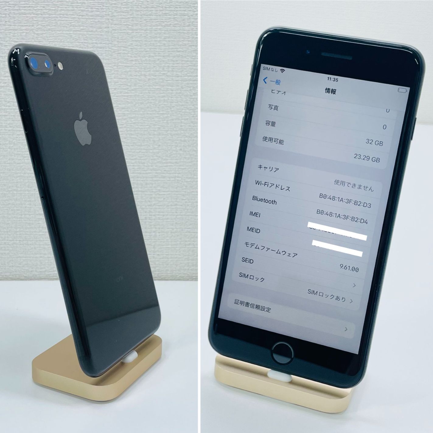 未使用に近い アップル交換品 iPhone 7 Plus 32GB （国内SIMフリー 