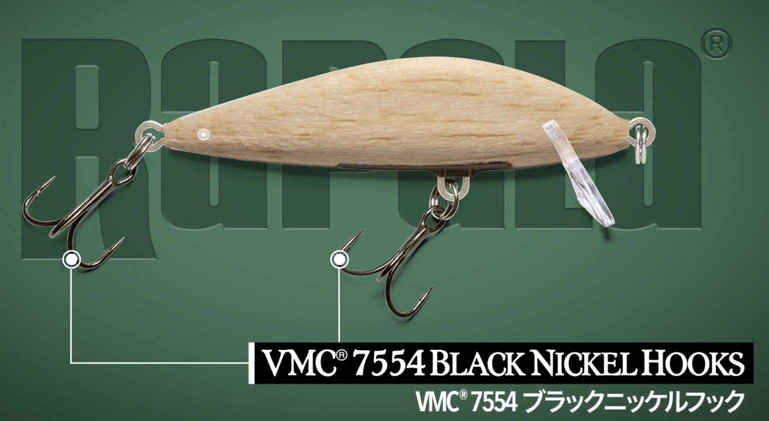  数量 7 5 cm CDE 75 10 g カウントダウンエリート ラパラ Ra その他 ソフトルアー