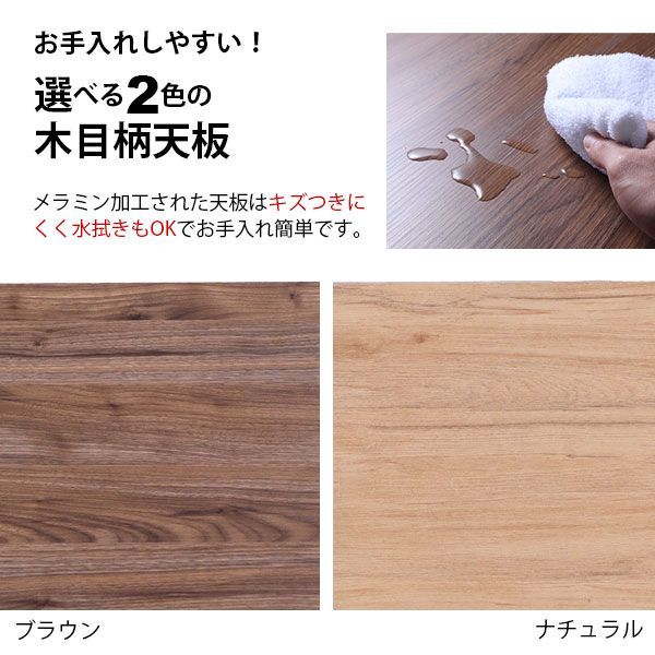 奥行 狭い