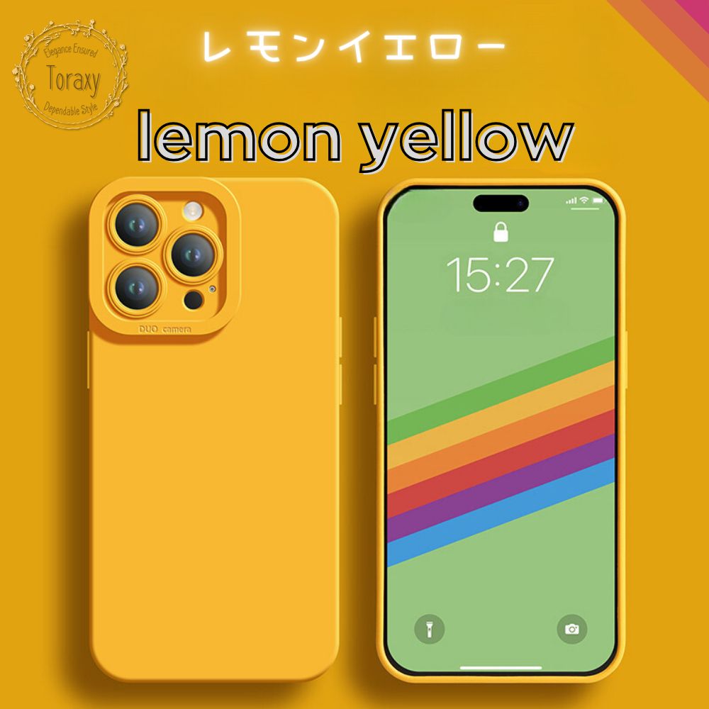 送料無料 ネコポス発送】 iPhone保護ケース ソリッドTPU レモン