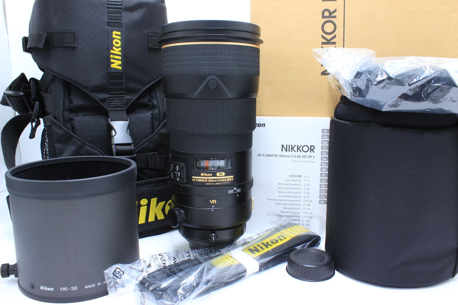 Nikon 単焦点レンズ AF-S NIKKOR 300mm f|2.8G ED VR II フルサイズ対応 ニコン