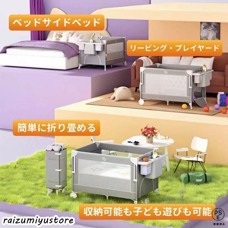 新生児用 SGS認証済