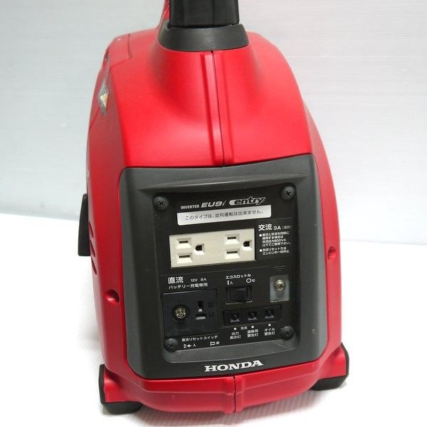 HONDA EU 9i ポータブル発電機 ホンダ インバーター発電機 EU9i