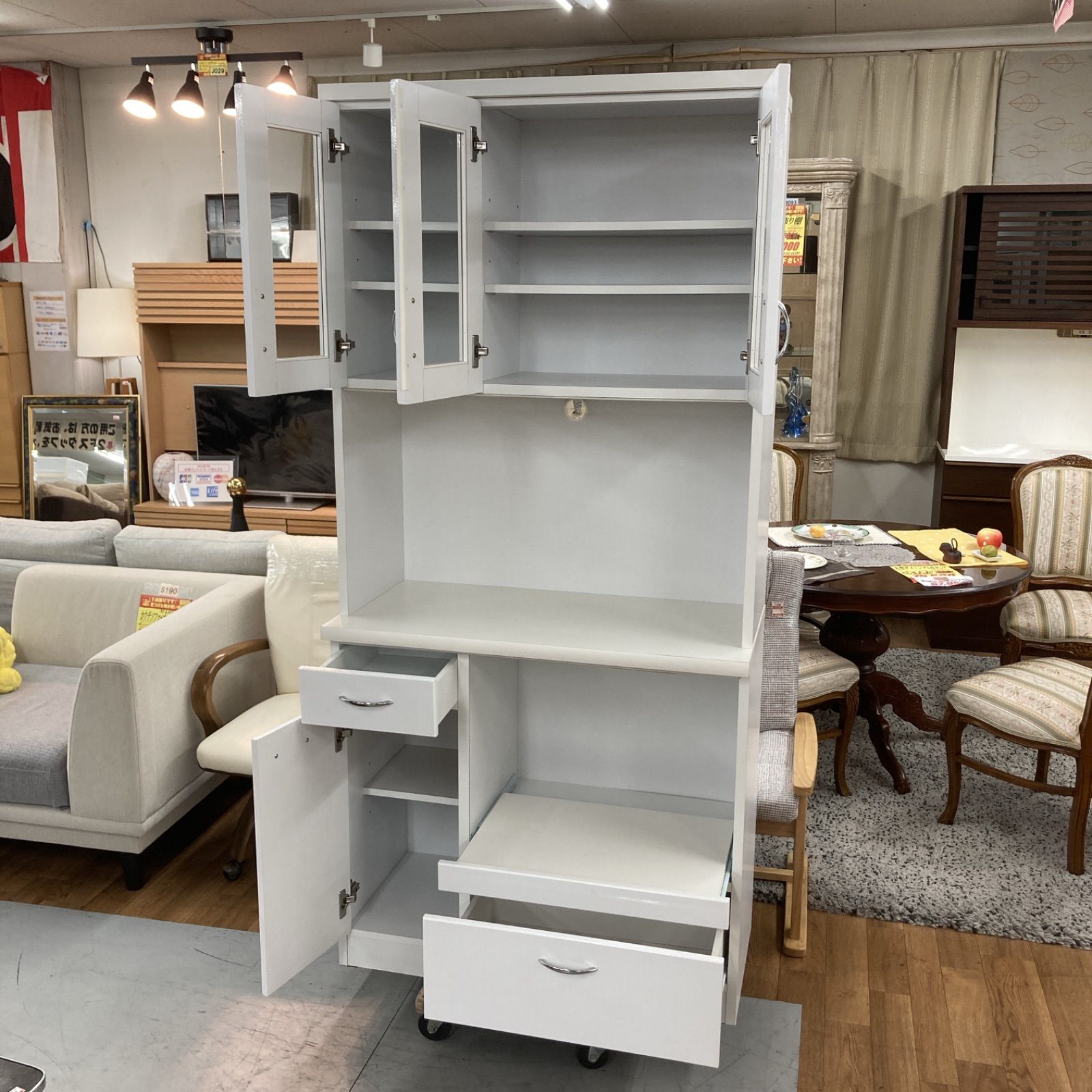 山清工業 キッチンボード
