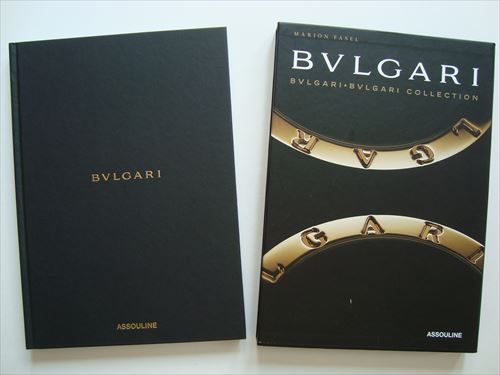 BVLGARI 洋書 コレクション BULGARI: Serpenti Collection - Fashion Museum Riga Online Store
