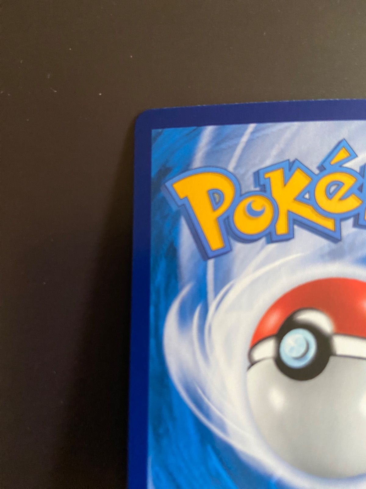ポケモンカード sc1b 171/153 SR マリィその他のカード台湾語版 ポケモンカード sc1b 171/153 SR マリィ 台湾語版 - メルカリ