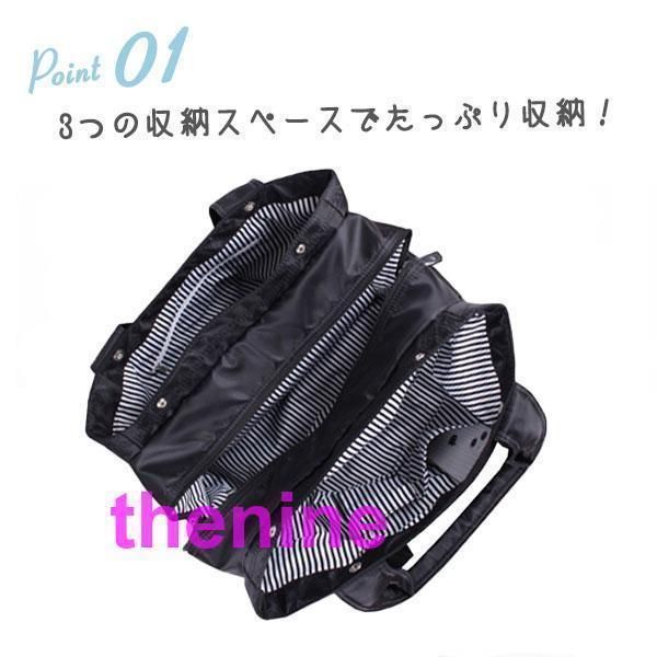 ナイロ