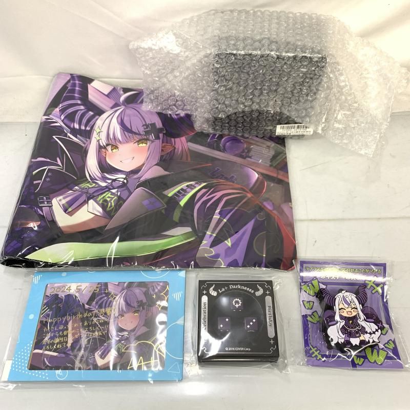 中古】ラプラス・ダークネス 誕生日記念2024フルセット[91] - メルカリ