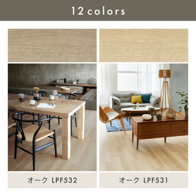 PITAFI 1ケース24枚入り