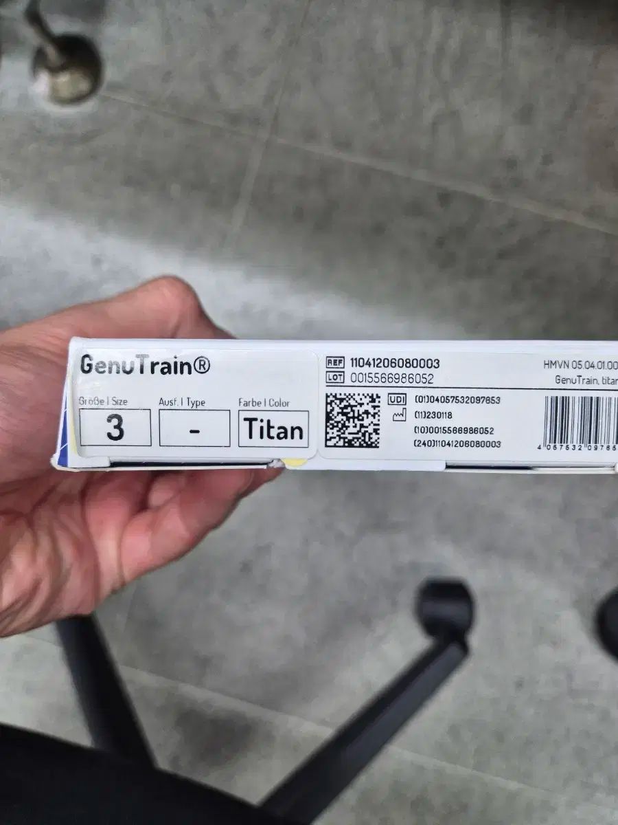 業界最安値の30%OFF～50%OFF!!  バウアーファインド ゲニュトレイン8世代 膝サポーター 100%本物保証!