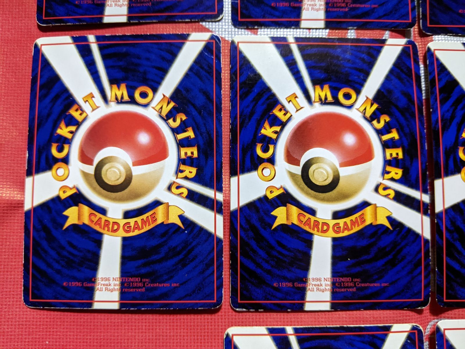 ゴースト ゴース