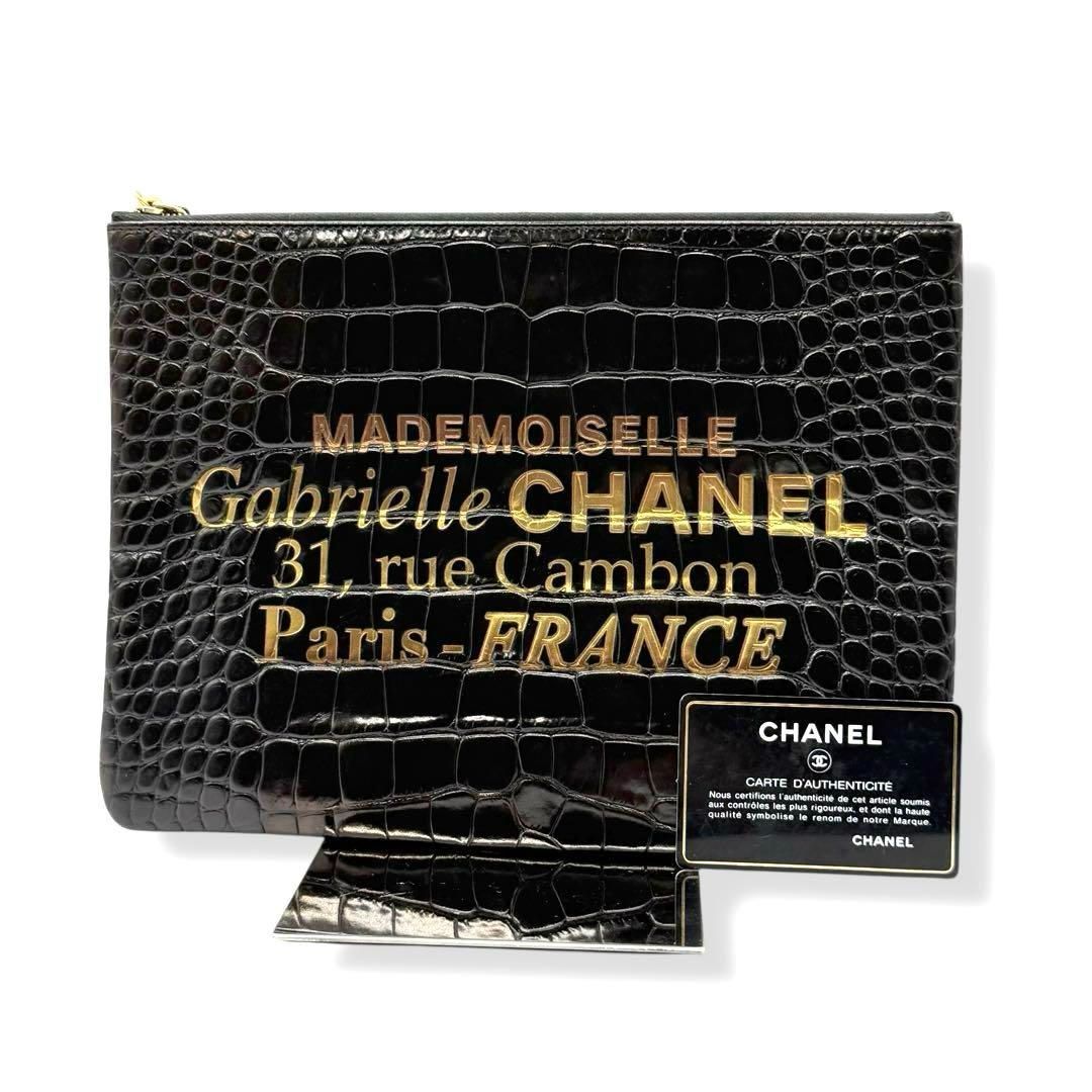 ♥ シャネル クラッチバッグ ガブリエル ブラック マドモアゼル 3330