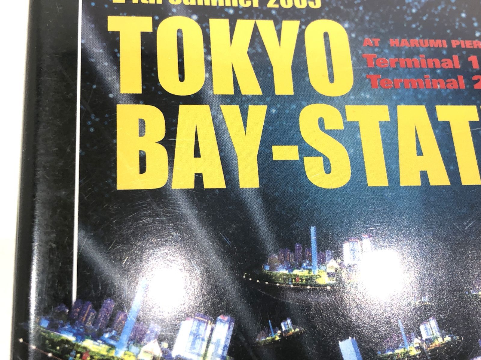 DVD３セット