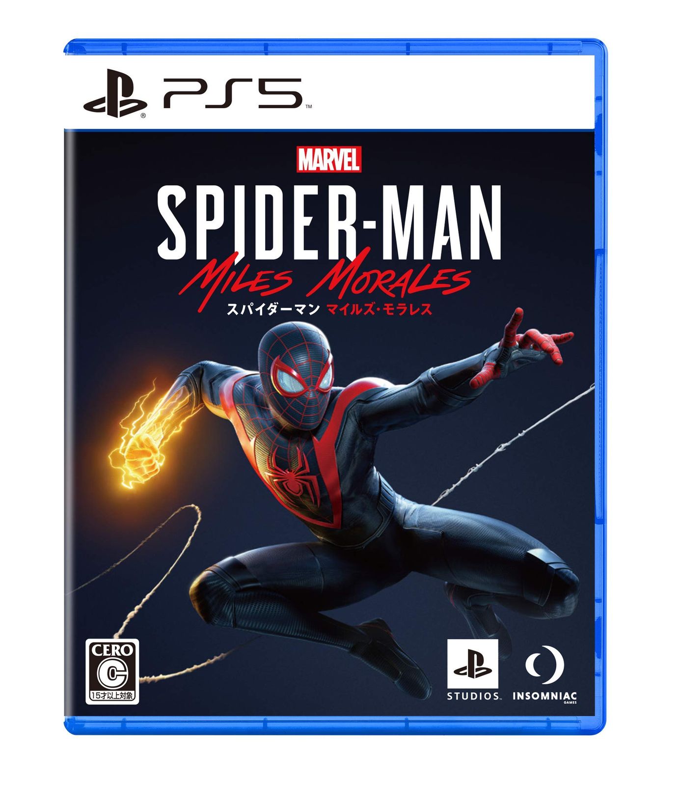 PS5 Marvel s Spider-Man Miles Morales 1 Amazon 無し 通常版
