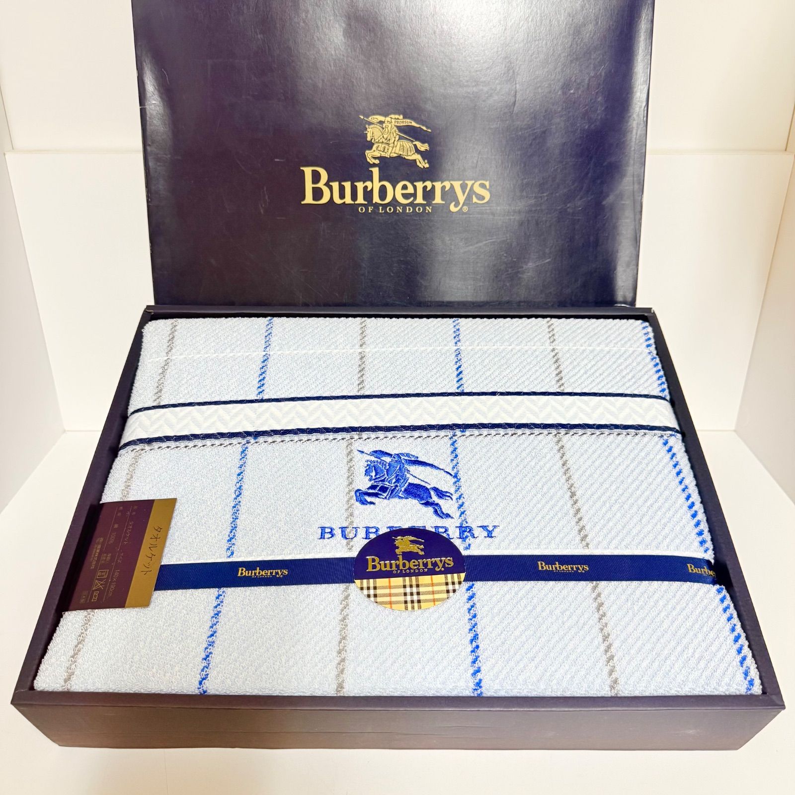 新品•未使用品】Burberrys バーバリー タオルケット 綿100% 日本