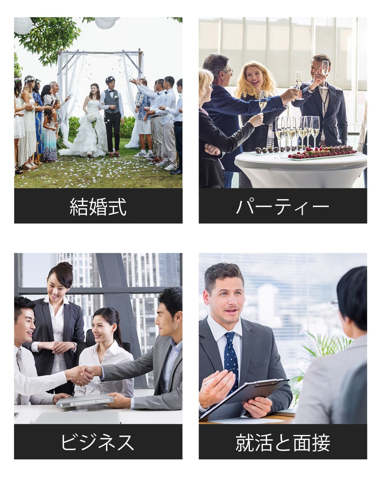 父の日