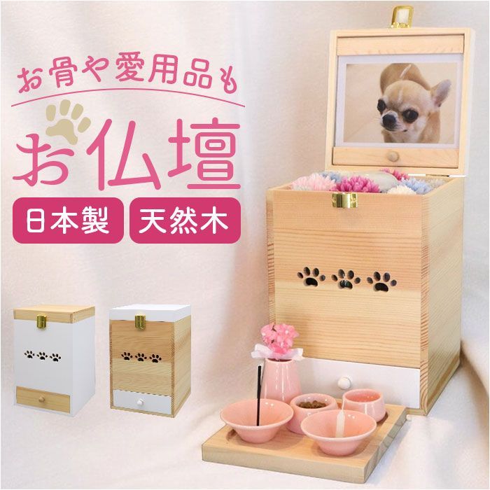 鹿角笛　ハンドメイド　1点物　完全フルオーダーメイド　角　ペンダントトップ 鹿角笛 ハンドメイド 1点物 完全フルオーダーメイド 角 ペンダント