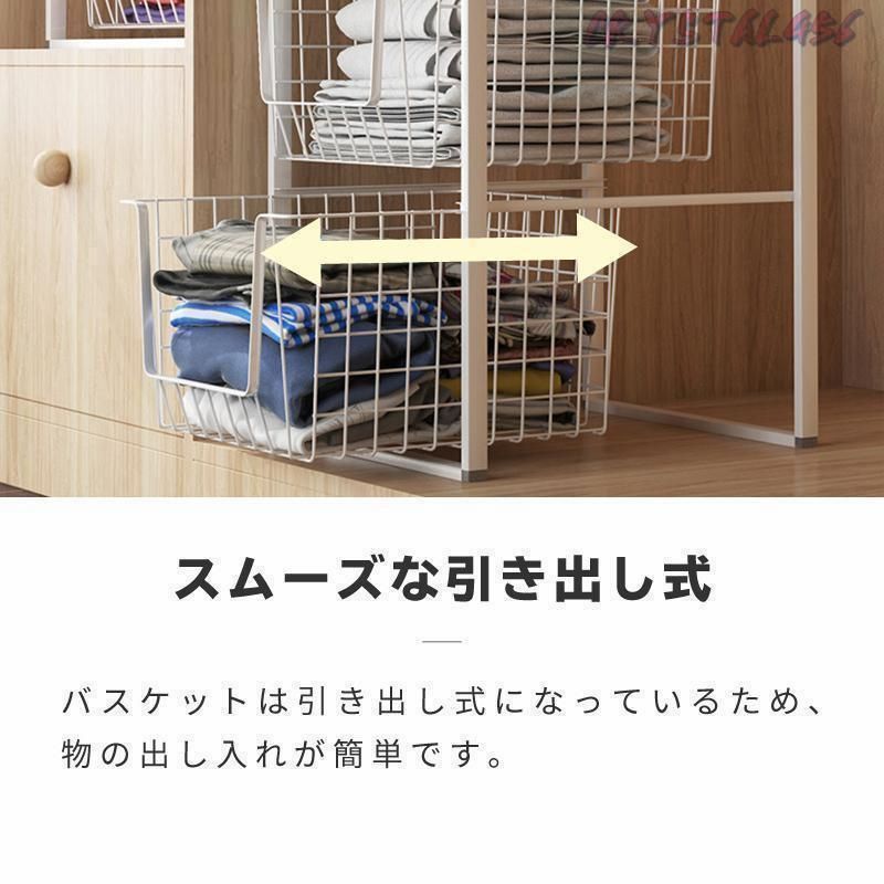 メッシュ