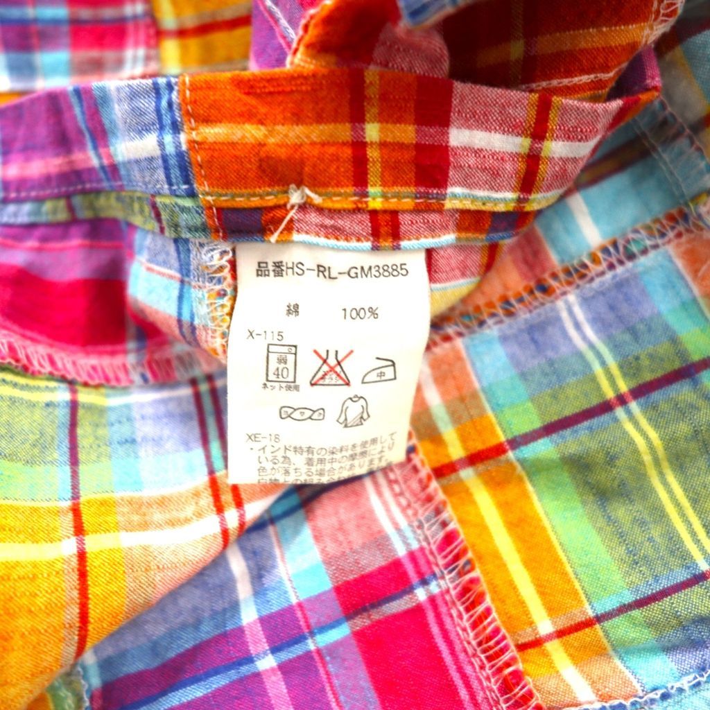 90's Ralph Lauren 半袖パッチワークシャツ マルチカラー 古着 90s Polo Ralph Lauren 「SPORT CODY」 カラフル マルチ