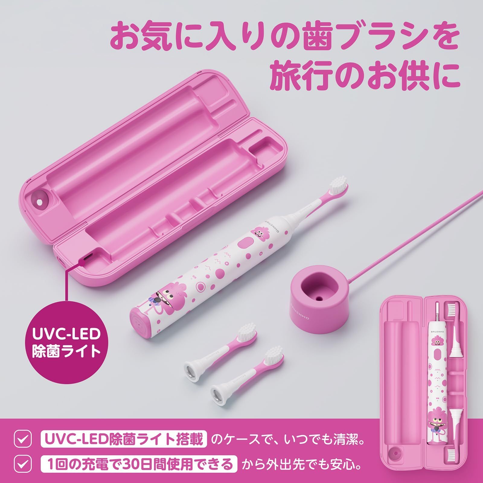 【新品・未使用】BioDesign Bioマウス 60ml × 4本セット 楽天市場】【2500円OFFクーポン】WAVE WAVE スカルプ ヘッドスパ