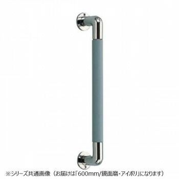 シロクマ エルボニギリバー 鏡面|アイボリ NO-805 600mm
