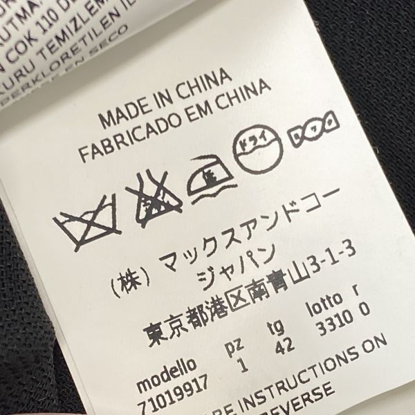 ◆ マックスアンドコー MAX&CO プリーツスカート ロング フレア 黒 ブラック 42 L 11号 レディース S5V233