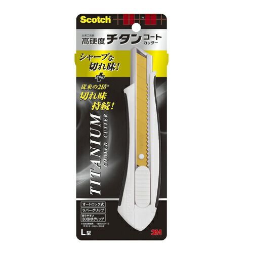 スリーエム スコッチ［ＴＭ］チタンコートカッター TI-CHL 1本