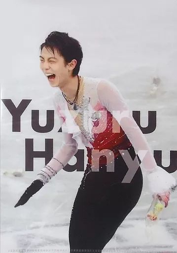 中古】クリアファイル(男性アイドル) 羽生結弦 A4クリアファイルA