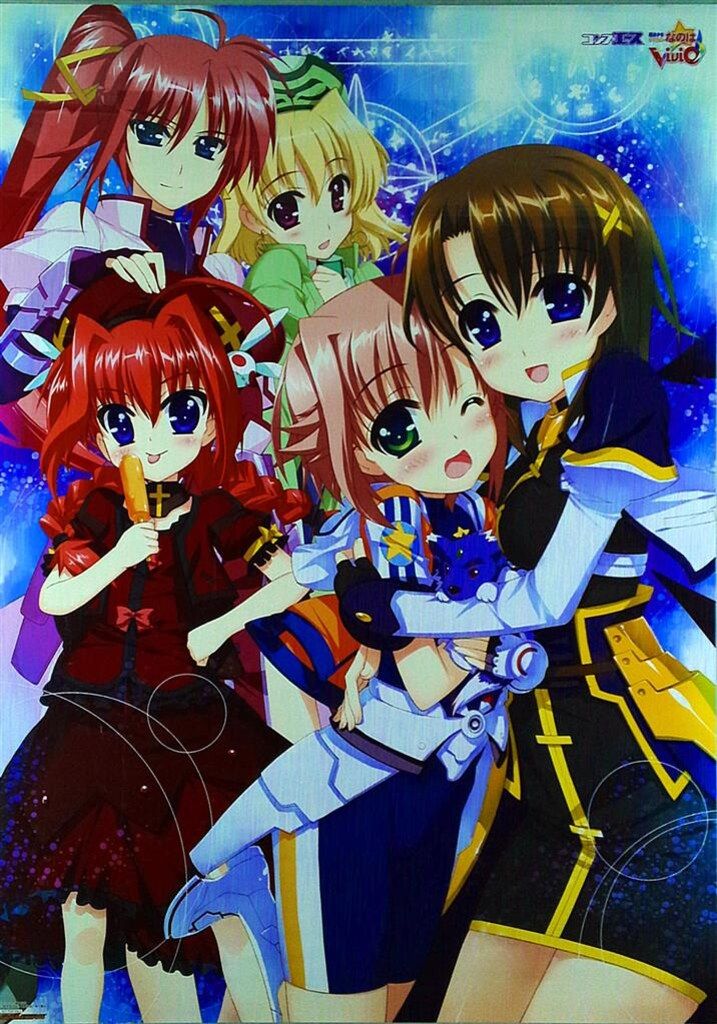 GAMERS 特典 藤真拓哉 魔法少女リリカルなのはVivid B2ポスター
