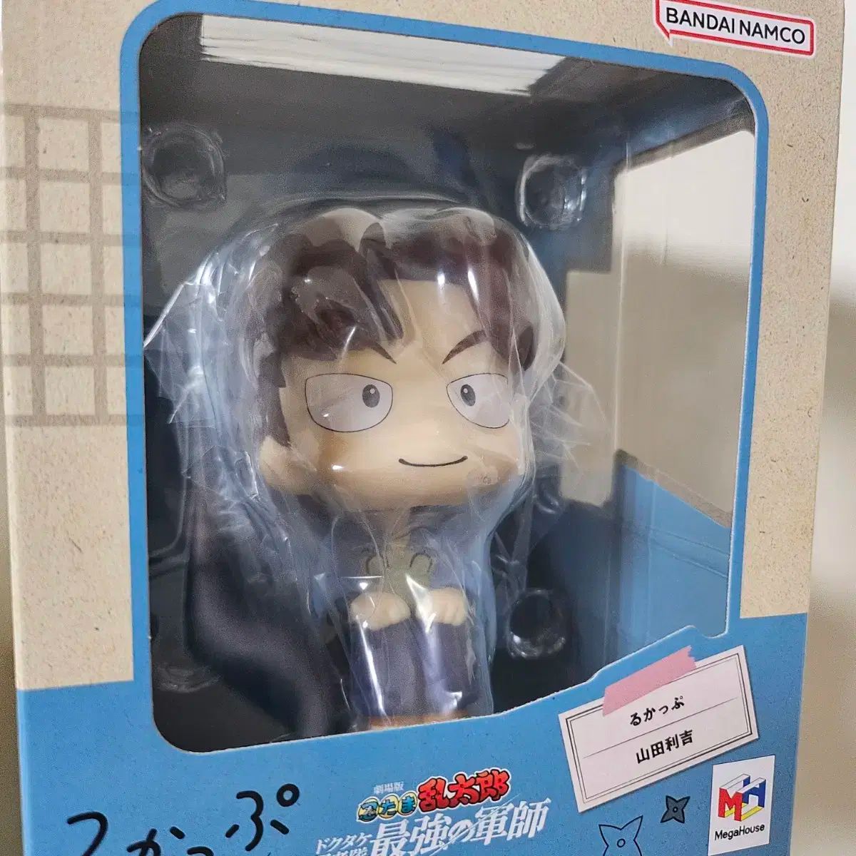 忍たま 山田 リキシ チ LOOKUP 特典座布団