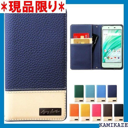 大人気_Z051 SC-04L SCV42 SC-05L Galaxy S10+ ケース カバー 型押し 上質な ヌメ革 手帳型 SC04L SC05L GalaxyS10+ ギャラクシー ギャラクシーS10+ S10plus 手帳型ケ ー navy 592