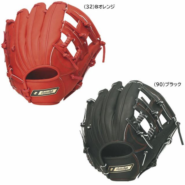 SSK エスエスケー オールラウンド 硬式グラブ グローブ レッド