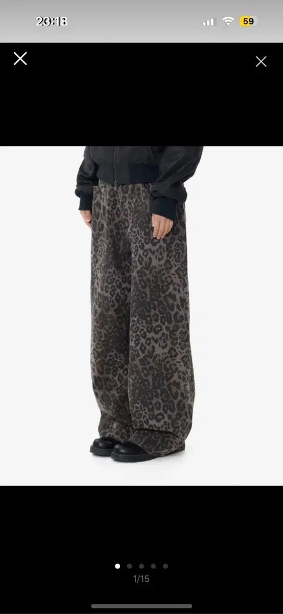 アーカム レオパード ワイド パンツ
