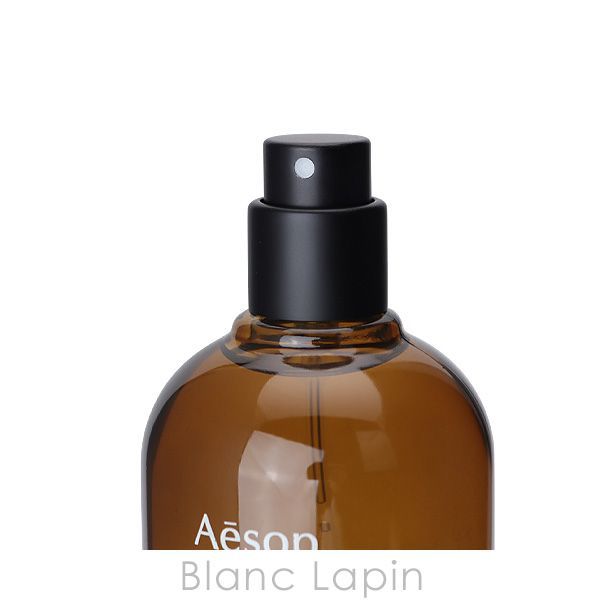 イソップ AESOP タシット EDP 50ml フレグランスユニセックス