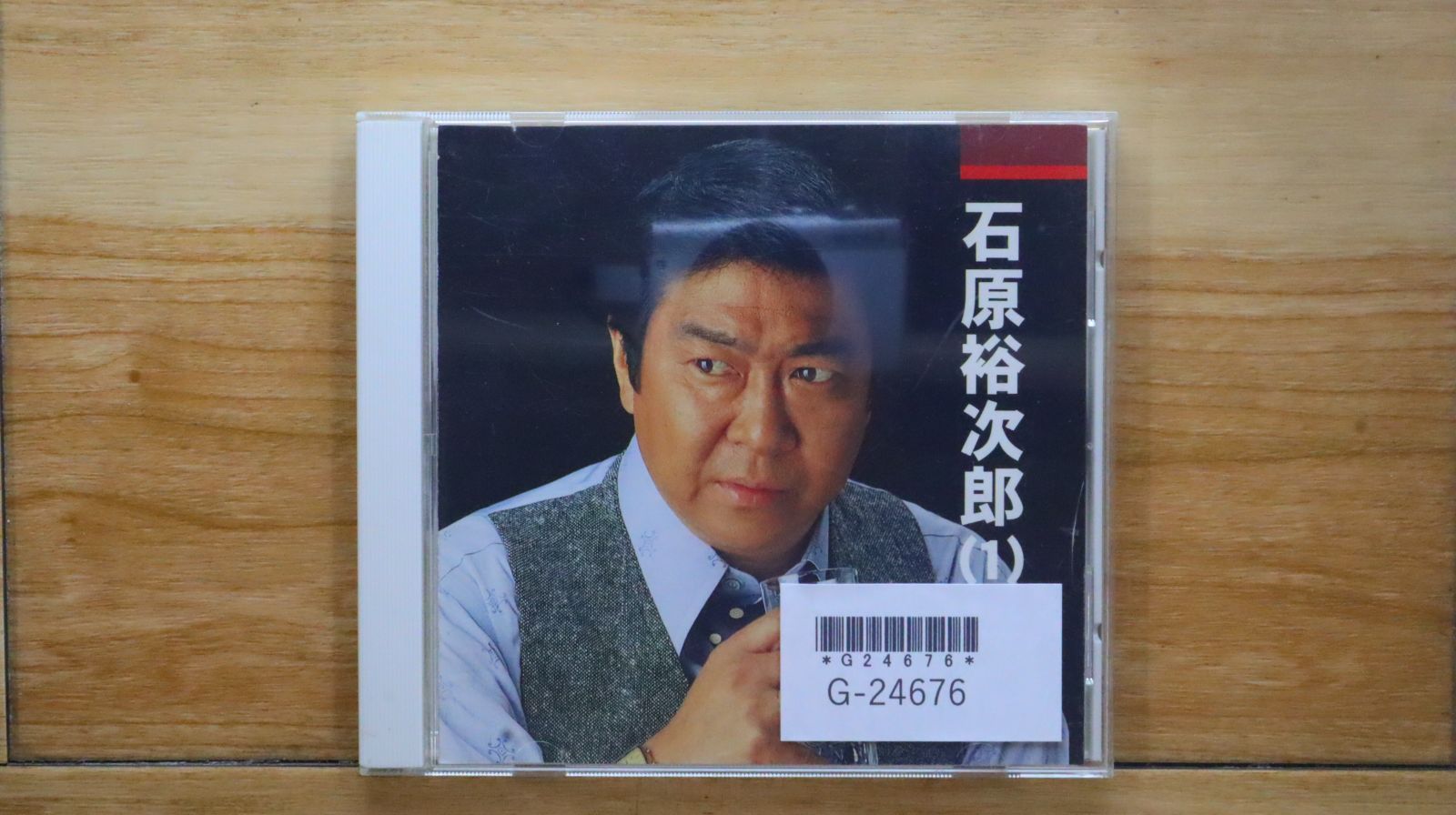 国内盤CD☆石原裕次郎/Yujiro Ishihara□ 本人歌唱 石原裕次郎(1) 北の