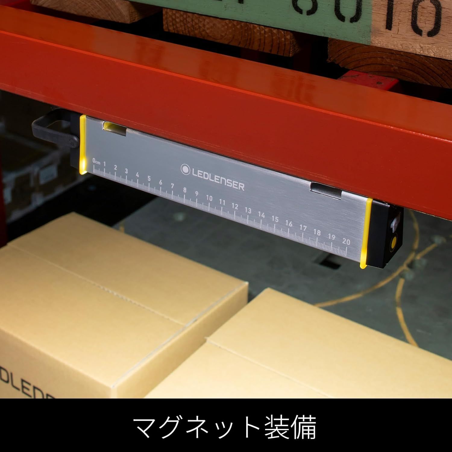 小型