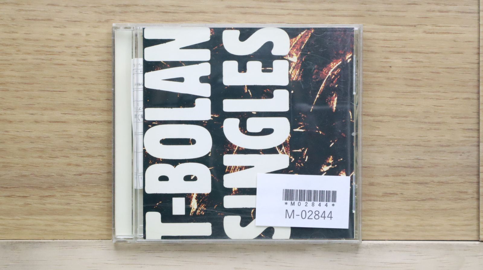 国内盤CD☆ティーボラン/T-BOLAN□ SINGLES 【ZACL1035/4988070114017