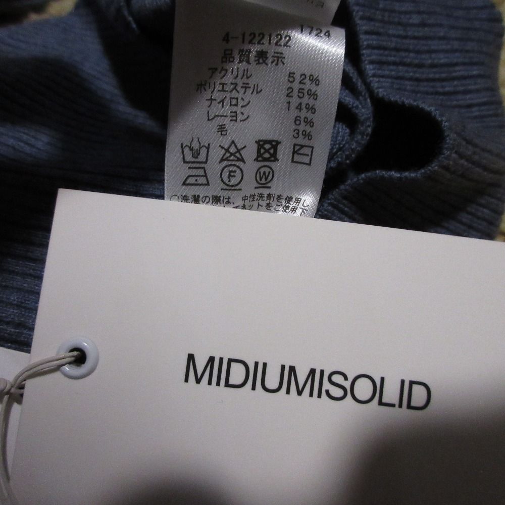 MIDIUMISOLID カーディガン レディース ミディウミソリッド 中古　古着 新品同様 24AW MIDIUMISOLID ミディウミソリッド ボリューム