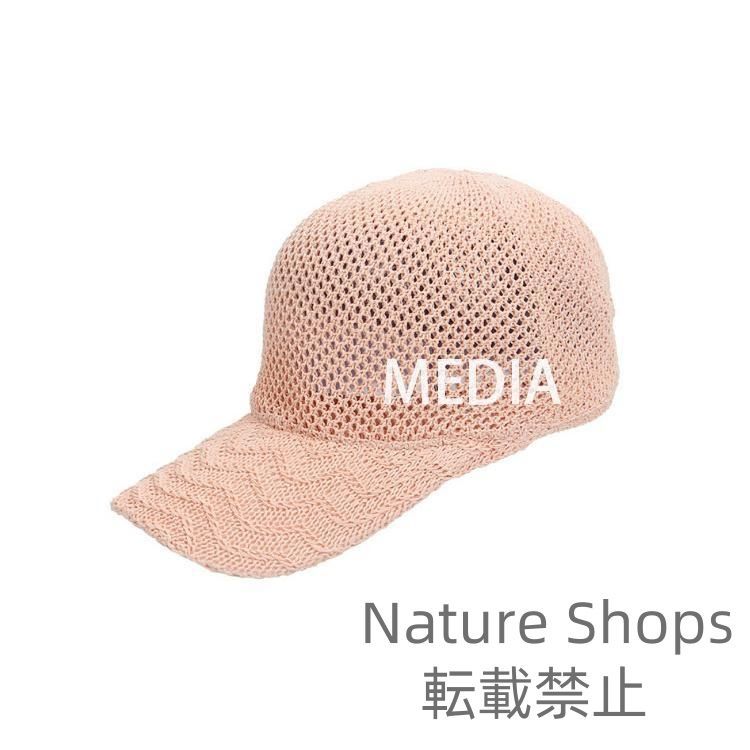 新品未使用】キャップ レディース 春 夏uv対策 帽子 ベース