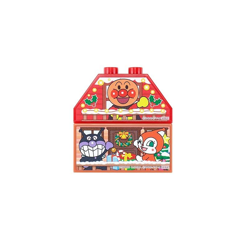 バンダイ BANDAI Blocklabo ブロックラボ アンパンマン パン工場とすべり台のおうちブロックバケツ 特典 冬 ブロック 対象年齢 3才以上 1