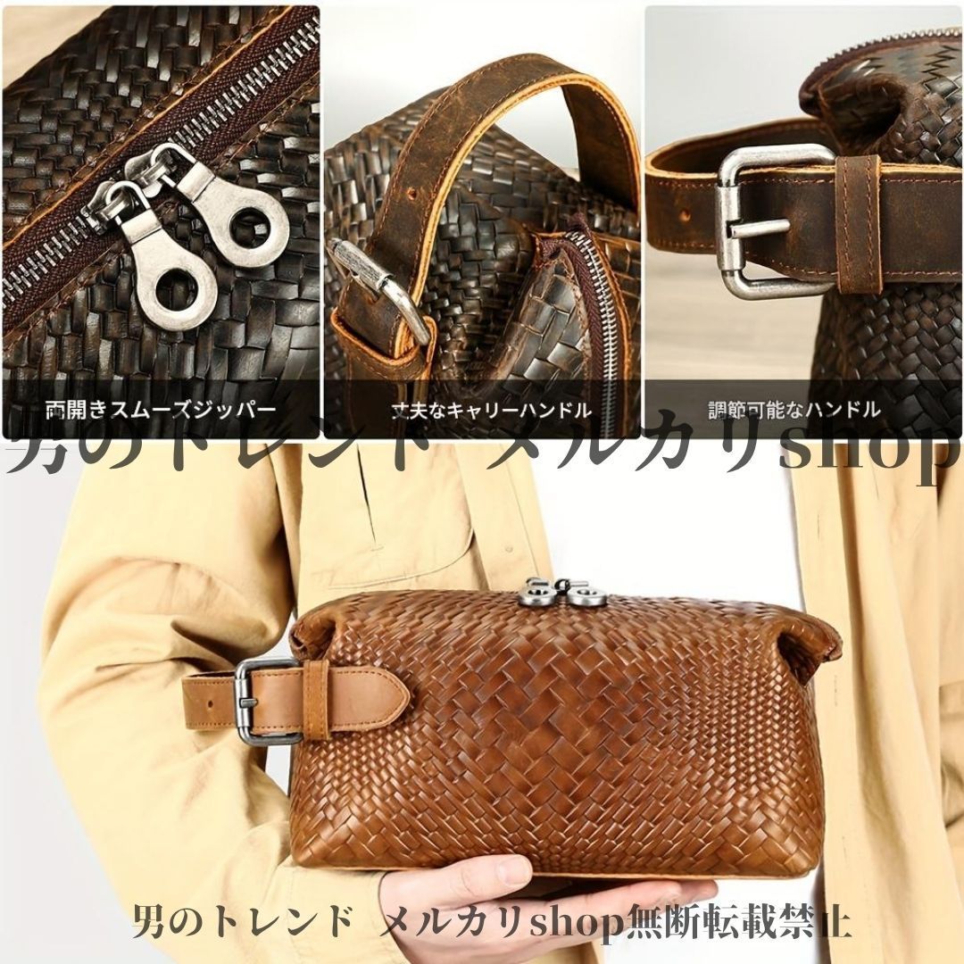 安全なメタルクラスプ 調整