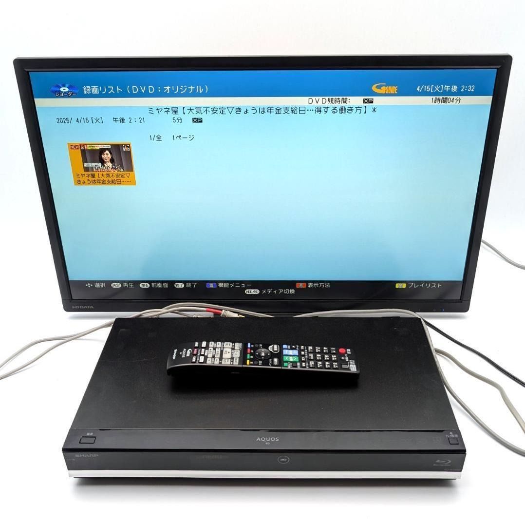 SHARP シャープ AQUOSブルーレイ BD-W1800 ブルーレイレコーダー Blu SHARP シャープ AQUOSブルーレイ BD-W1800 ブルーレイレコーダー Blu