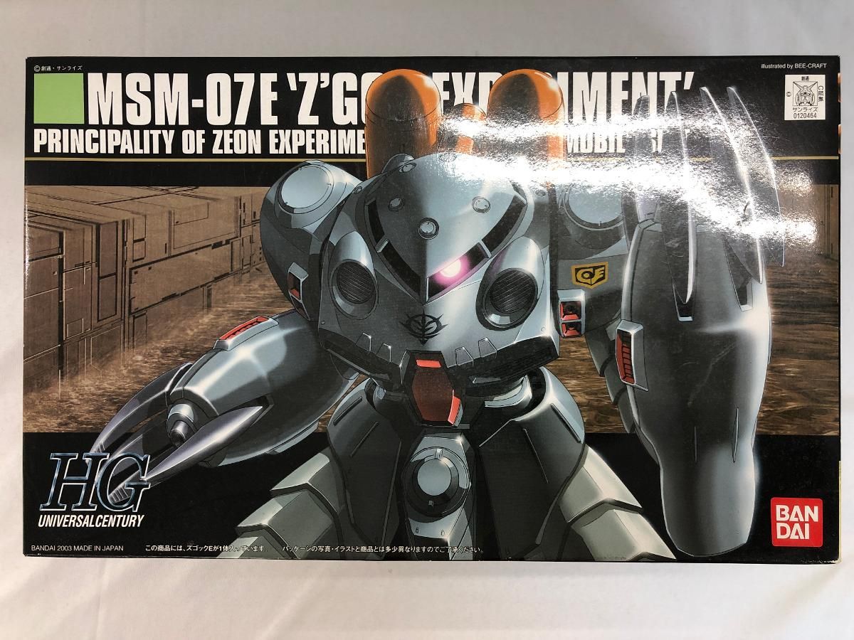 ヴァンガード あわてんぼうのクリスマス/RRR以下/4コン リリカル