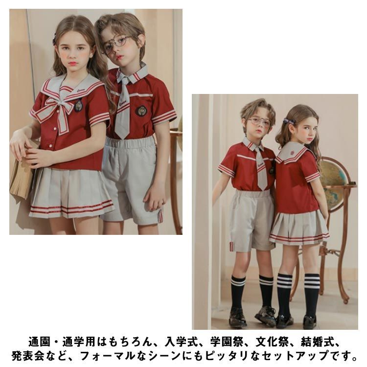 入学式 スーツ キッズ 子供スーツ 3点セット 女の子 男の子 セーラー服 子供服 上下セット 学生服 制服 セットアップ かわいい 春 夏 小学生  ジュニア 入園式 卒業式 発表会 七五三 幼稚園 #lella717 - メルカリ