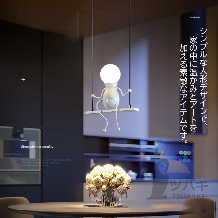 シャンデリア